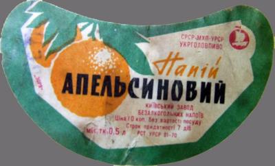 Прикрепленное изображение: aDSCF7724.jpg